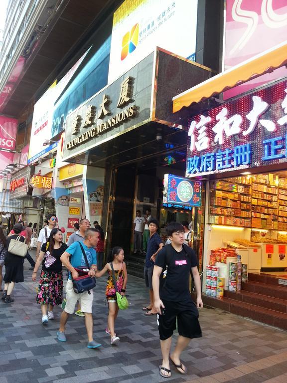 Dragon Hotel Tsim Sha Tsui  Esterno foto