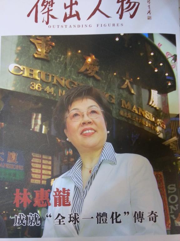Dragon Hotel Tsim Sha Tsui  Esterno foto